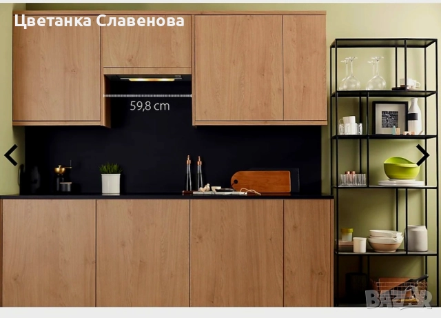 Абсорбатор BAUKNECHT »DBAH 65 LM X« 60 см,сребристосив , снимка 8 - Абсорбатори - 52319510