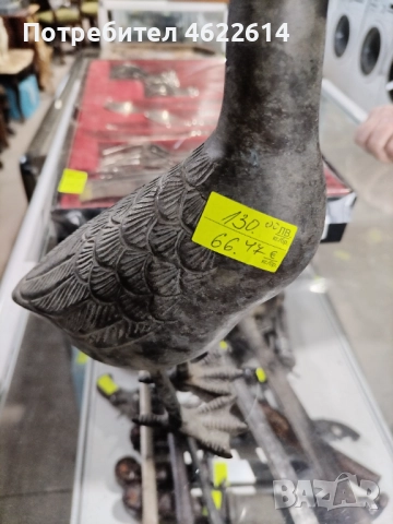 ГОЛЯМА БРОНЗОВА ФИГУРА НА ПАТИЦИ , снимка 3 - Антикварни и старинни предмети - 52987950