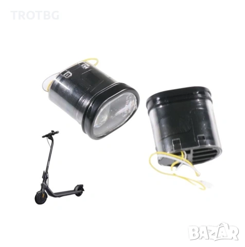 Преден фар за Ninebot E2 Pro, снимка 4 - Аксесоари за велосипеди - 53263750