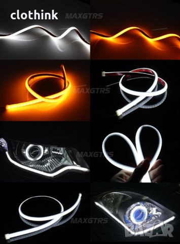 Силиконови Лед LED ленти за фарове с функция мигач 2бр.по 30см., снимка 3 - Аксесоари и консумативи - 36014376