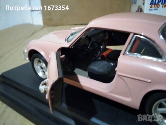 Алпин рено, снимка 8 - Други ценни предмети - 38650571