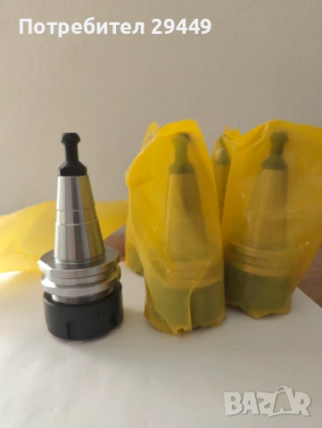 Дорници за металорежещи машини ISO30 R32