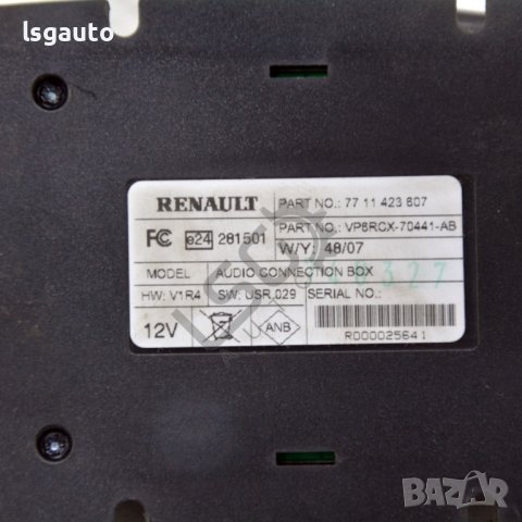 Аудио свързваща кутия USB AUX Renault Laguna III(2007-2015) ID:96022, снимка 2 - Части - 39992507