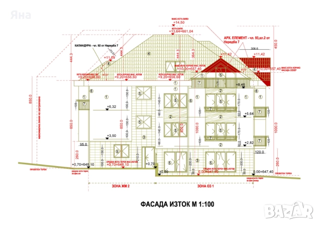 Двустаен апартамент без комисионна. Директно от Инвеститор, снимка 3 - Апартаменти - 52325064