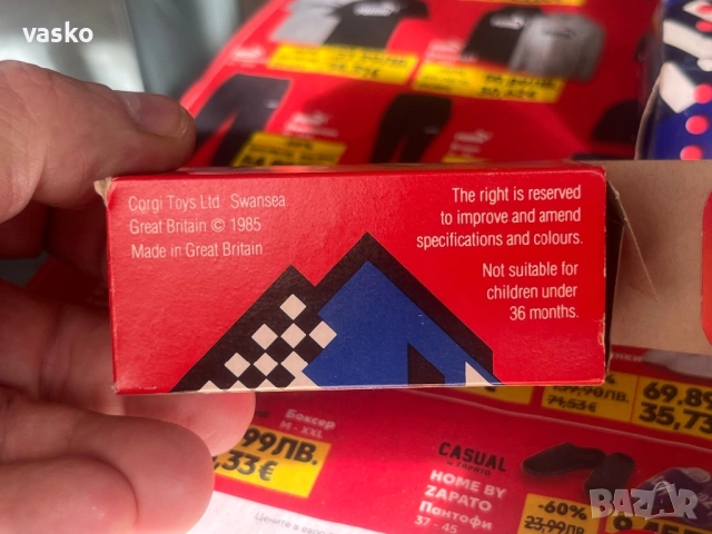 Ситроен-стар,английски,нов, снимка 10 - Колекции - 53534050