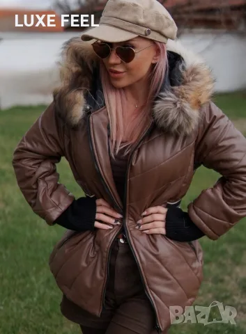 🤎 Естествен Косъм 🤎Дамско Зимно Яке 🤎XL, 2XL , 3XL 