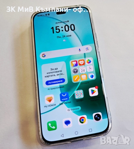 Honor 400 Lite 8/256 06204-25