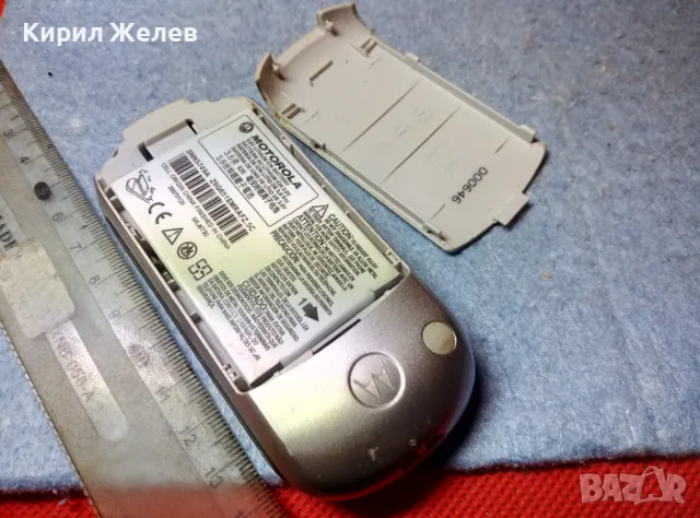 MOTOROLA C139 Стар КОЛЕКЦИОНЕРСКИ МОБИЛЕН ТЕЛЕФОН GSM АПАРАТ МОТОРОЛА 47688, снимка 2 - Motorola - 47609837