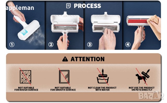 Четка за почистване премахване на косми от домашни любимци куче котка, снимка 10 - За кучета - 39435889