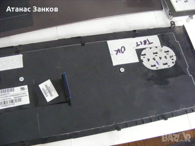 Лаптоп за части HP ProBook 4720s - номер 2, снимка 8 - Части за лаптопи - 49302058
