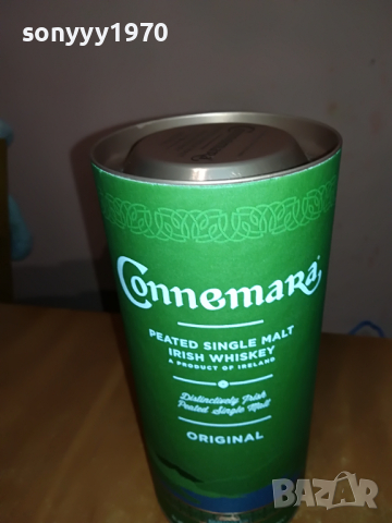 CONNEMARA-ПРАЗНА КУТИЯ ЗА КОЛЕКЦИЯ 1803221731, снимка 4 - Колекции - 36151575