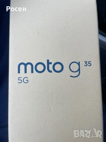Motorola Moto G35 5G, снимка 4 - Motorola - 53631455