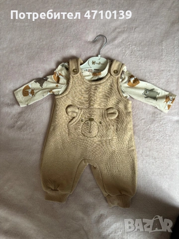 Комплект бебешки дрешки , снимка 4 - Комплекти за бебе - 53456206