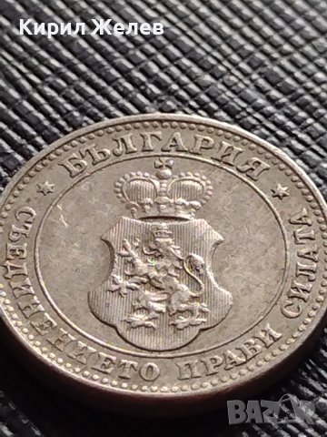 МОНЕТА 10 стотинки 1913г. ЦАРСТВО БЪЛГАРИЯ СТАРА РЯДКА ЗА КОЛЕКЦИОНЕРИ 36284, снимка 8 - Нумизматика и бонистика - 39817101