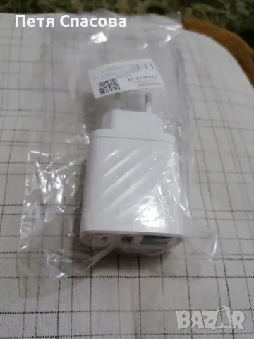 Бързо зарядно QC3.0, Fast Charger, снимка 2 - Оригинални зарядни - 48079080