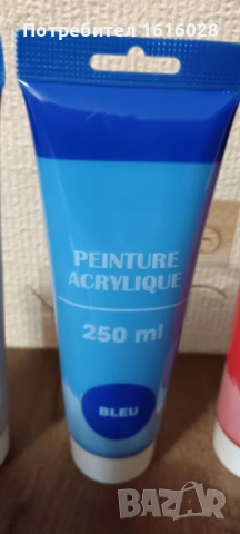 Акрилни бои за рисуване 250 ml., снимка 6 - Други - 51068570