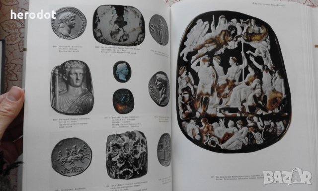 Искусство этрусков и Древнего Рима, снимка 7 - Художествена литература - 34392214