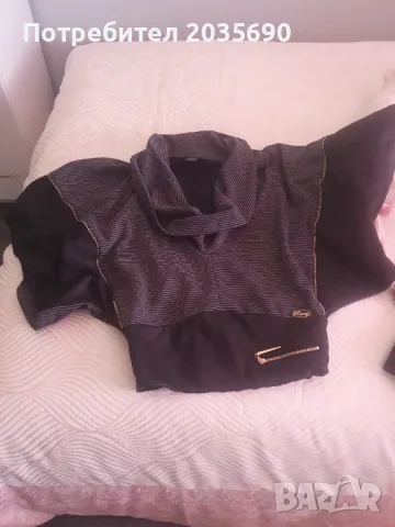 Костюм на Луци  Lucy