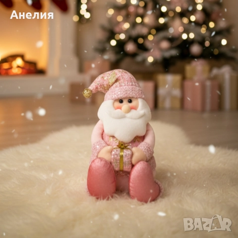 Плюшена играчка Дядо Коледа -седяща коледна декорация , снимка 5 - Декорация за дома - 52121315