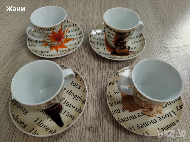 Чашка с чинийка за кафе с атрактивен дизайн