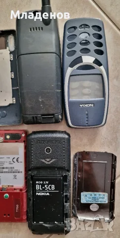 Nokia . Sony Ericsson . Siemens . Vertu ., снимка 11 - Nokia - 55970912