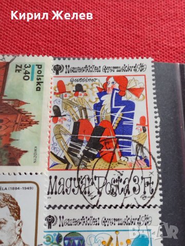 Пощенски марки серия ИЗВЕСТНИ ЛИЧНОСТИ,АНТИЧНИ ФИГУРИ поща ГДР, УНГАРИЯ за КОЛЕКЦИЯ 37287, снимка 6 - Филателия - 40317837