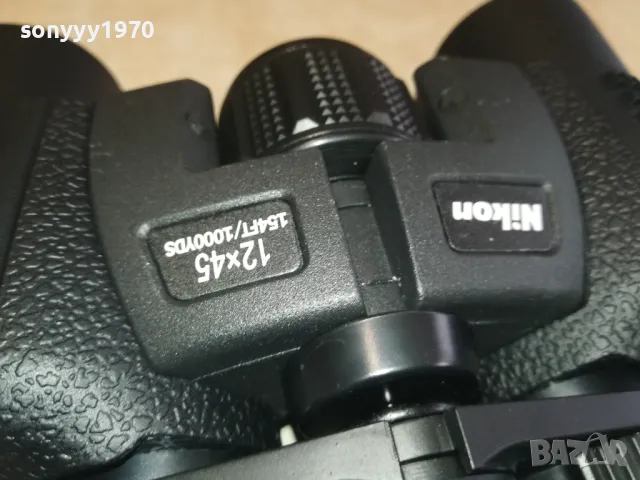 NIKON 12Х45 БИНОКЪЛ 1402251634, снимка 8 - Екипировка - 49129696