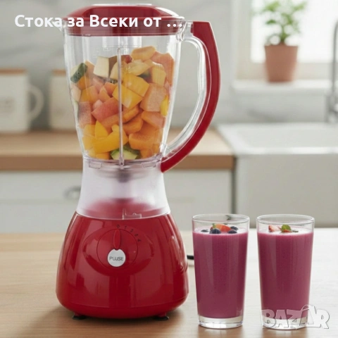 Електрически блендер Homelux HY-Y44 с мелничка – мощен и практичен