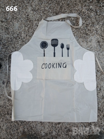 Гумирана престилка за готвене в бежово-сив цвят, снимка 7 - Други стоки за дома - 52617407