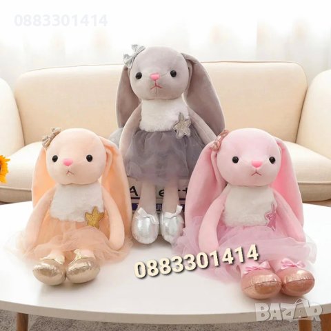 Плюшен заек с рокля и дълги уши Зайче , снимка 4 - Плюшени играчки - 41617076