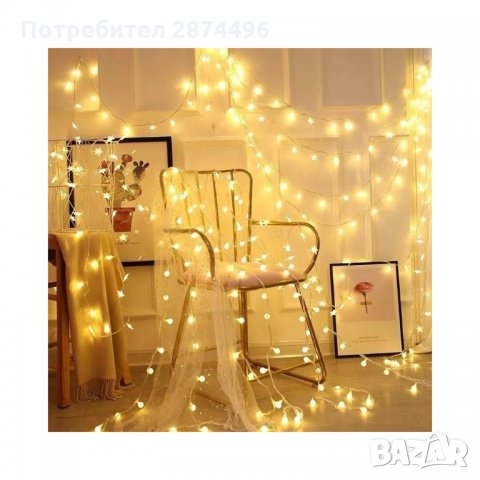 LED лампички за декорация с топки, 10метра, 100 LEDS бели - код 3280, снимка 6 - Декорация за дома - 34511084