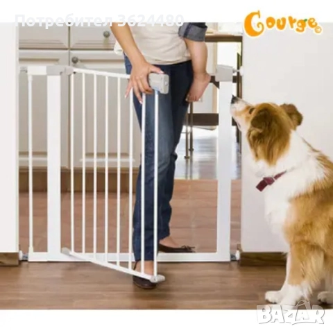 ПРЕДПАЗНА МЕТАЛНА ПРЕГРАДА ЗА ДЕЦА 4501, снимка 7 - Други стоки за дома - 52472166