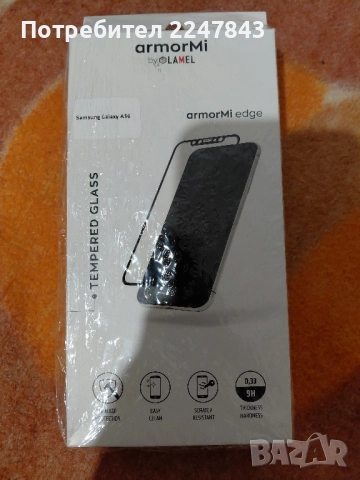Samsung Galaxy A56 5G-нов, снимка 2 - Samsung - 52577735