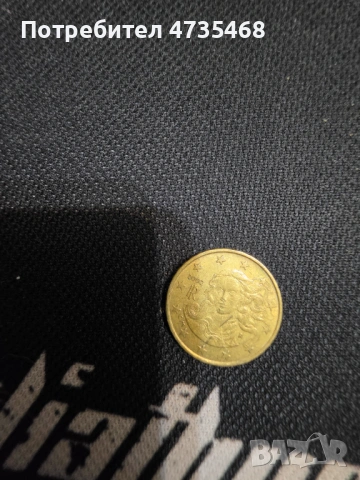 Рядки колекционерски монети , снимка 3 - Антикварни и старинни предмети - 53726832