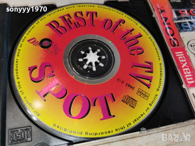 BEST OF THE TV SPOT CD 0903261306H2E6R, снимка 2 - CD дискове - 53766553