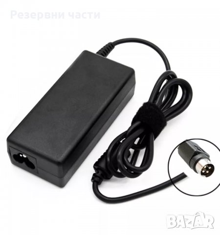 Зарядно COMPAQ