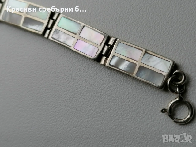 Масивна сребърна гривна със седеф , снимка 3 - Гривни - 53690668