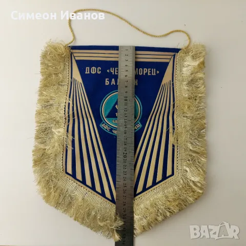Старо футболно флагче ДФС Черноморец Балчик В0154, снимка 7 - Други ценни предмети - 48694749