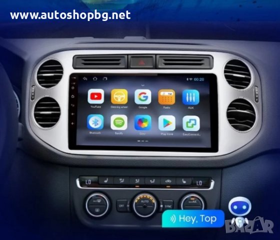 VW TIGUAN 2007-2016, GOLF PLUS 2004-2014 9" НАВИГАЦИЯ, снимка 4 - Аксесоари и консумативи - 39179701