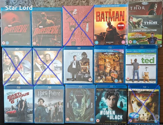 Филми на Blu Ray - Батман, Джеймс Бонд, Деърдевил, Тор, 