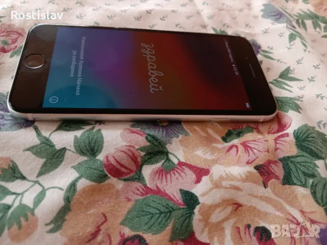 iPhone 7+, снимка 4 - Apple iPhone - 47562805