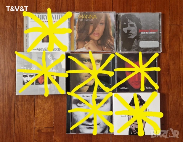 Оригинални Аудио CD, Phil Collins, Madonna, Rihannа, Beyonce, Queen Whitney Houston, снимка 4 - CD дискове - 49674479