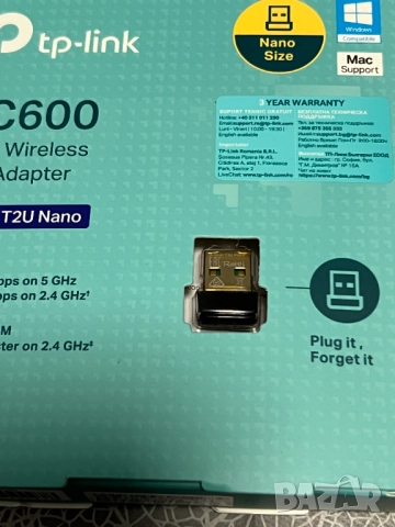 USB WiFi адаптер TP-Link T2U Nano, снимка 3 - Кабели и адаптери - 52122372