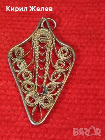 СТАРО ГРАДСКО БИЖУ ПЕНДАНТ СРЕБЪРНА ФИЛИГРАННА ВИСУЛКА МЕДАЛЬОН ВИСОКА ПРОБА СРЕБРО 8282, снимка 9 - Антикварни и старинни предмети - 30330906