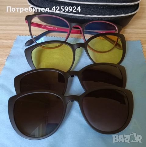 Очила Romeo Careye - с клипове за слънце r25558c2, снимка 5 - Слънчеви и диоптрични очила - 52351152