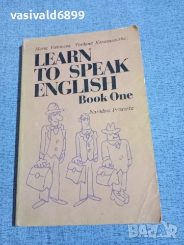 "LEARN TO SPEAK ENGLISH" 1