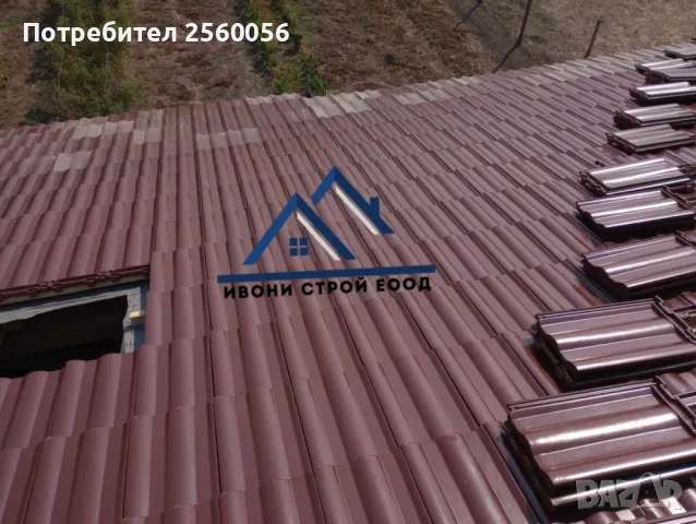 Ремонт на покриви София , снимка 5 - Ремонти на покриви - 48637029