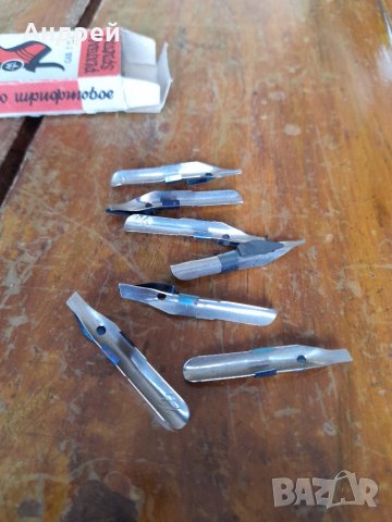 Стари пера за писалка #2, снимка 5 - Други ценни предмети - 41539931