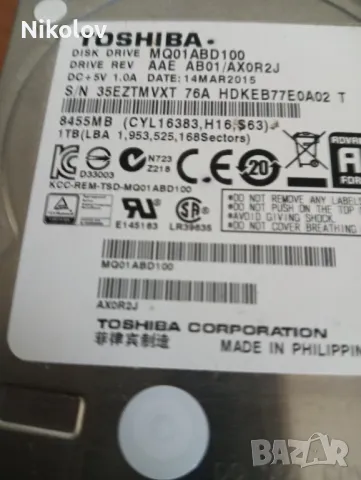 Външен хард диск TOSHIIBA  1000 GB, 80 лв, снимка 6 - Твърди дискове - 49514051