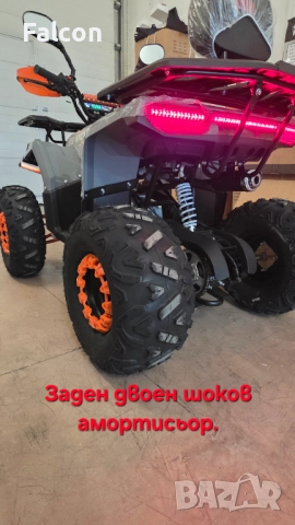 Atv 150cc, снимка 11 - Мотоциклети и мототехника - 52487840